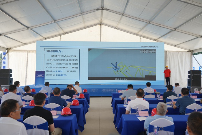 临沂市住建系统2024年“安全生产月”启动仪式在集团项目举行(图2)